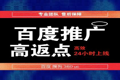 短视频信息流用户体验优化：腾讯视频的实践